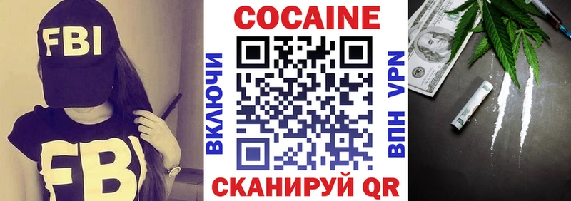 Магазины продажи наркотиков Ефремов Амфетамин  MDMA  ГАШ  Кокаин  Alpha-PVP 