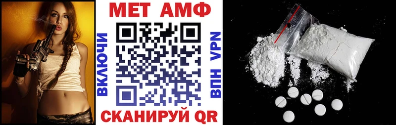 Amphetamine 98%  KRAKEN tor  Ефремов 