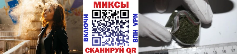 наркошоп  Ефремов  БУТИРАТ 1.4BDO 