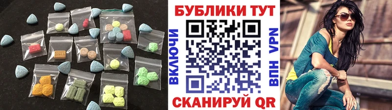 omg зеркало Ефремов ЭКСТАЗИ 99%