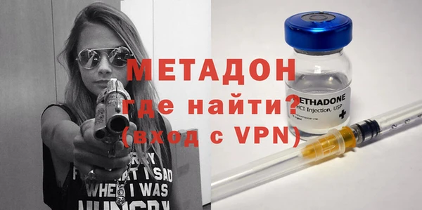 стаф Белоозёрский