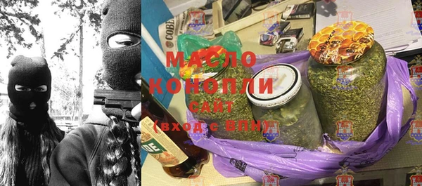 стаф Белоозёрский