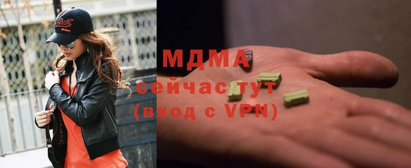 стаф Белоозёрский