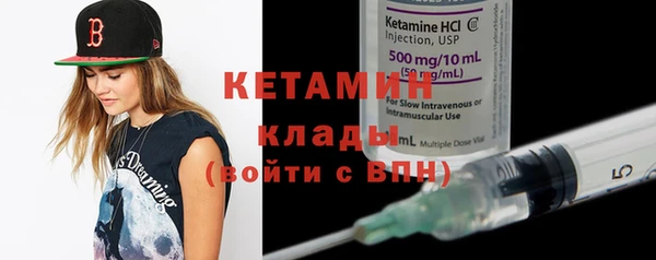 стаф Белоозёрский
