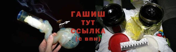 стаф Белоозёрский