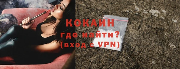стаф Белоозёрский