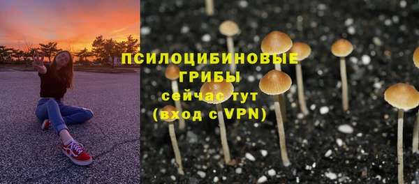 гашиш Баксан
