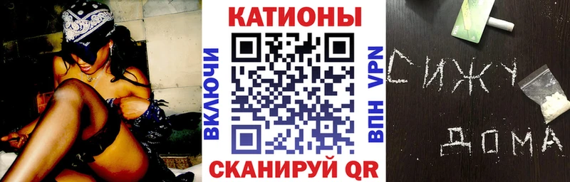 МЕФ VHQ  Ефремов 