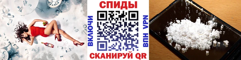 МЕТАМФЕТАМИН Декстрометамфетамин 99.9%  Ефремов 